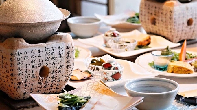 【朝食のみ】海鮮しゃぶしゃぶ＆こだわり地物食材の朝食で一日をスタート！＜お食事は個室＞